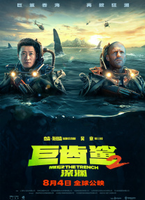 成人p站